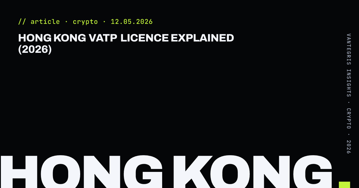Hong Kong VATP Licence Explained (2026) — article cover